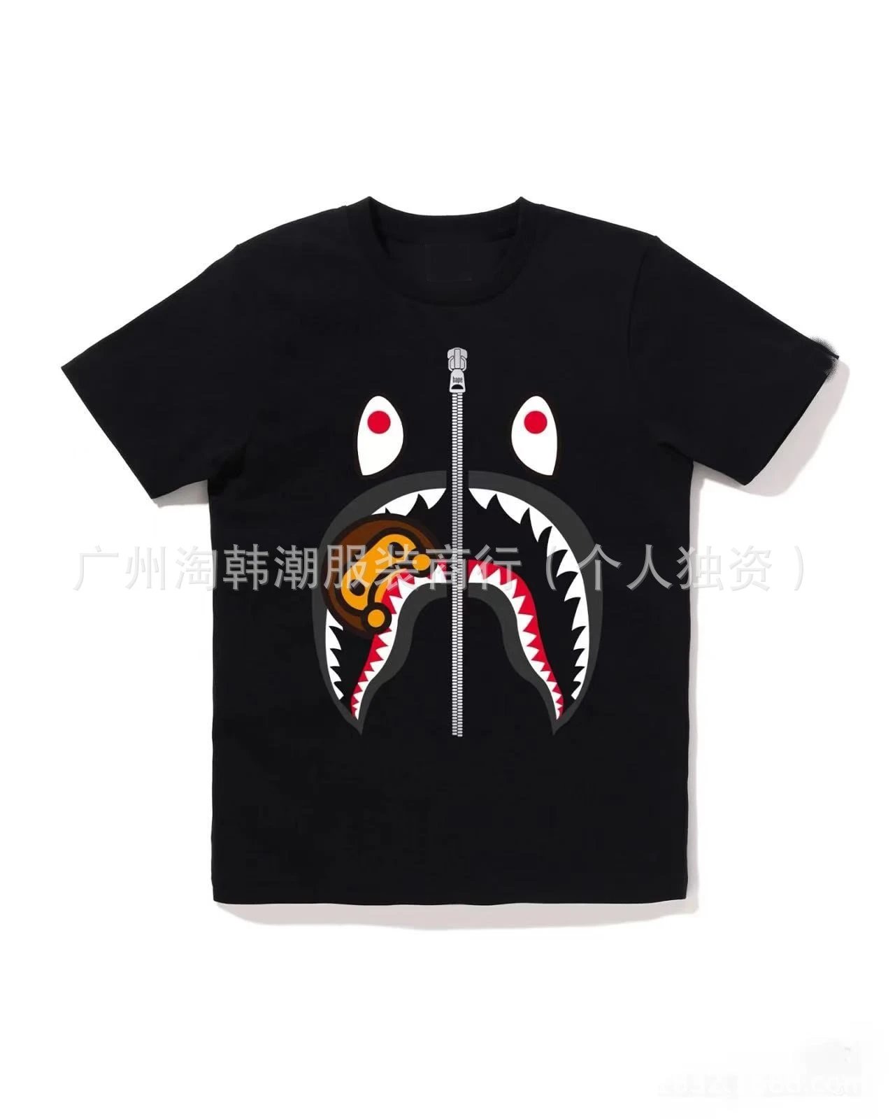 A Bathing Ape Shark Zipper T-Shirt Black - 1