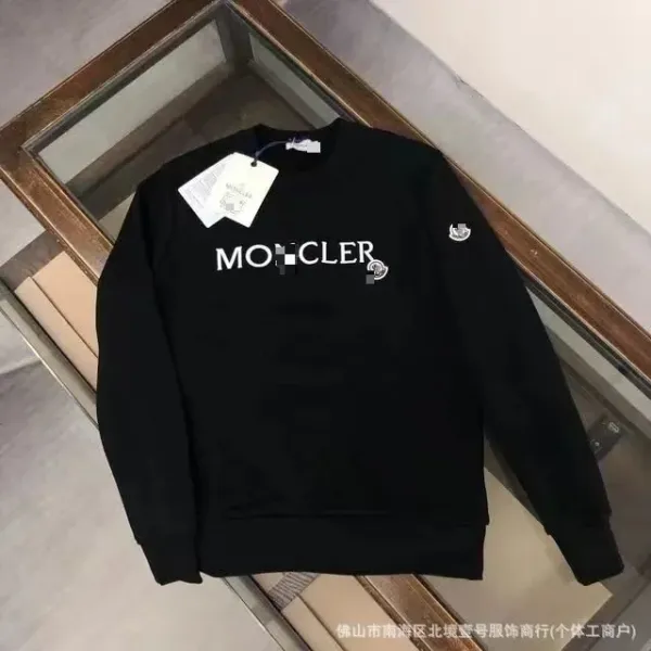 Moncler Logo Patch Cream Sweatshirt with Striped Sleeves - 12