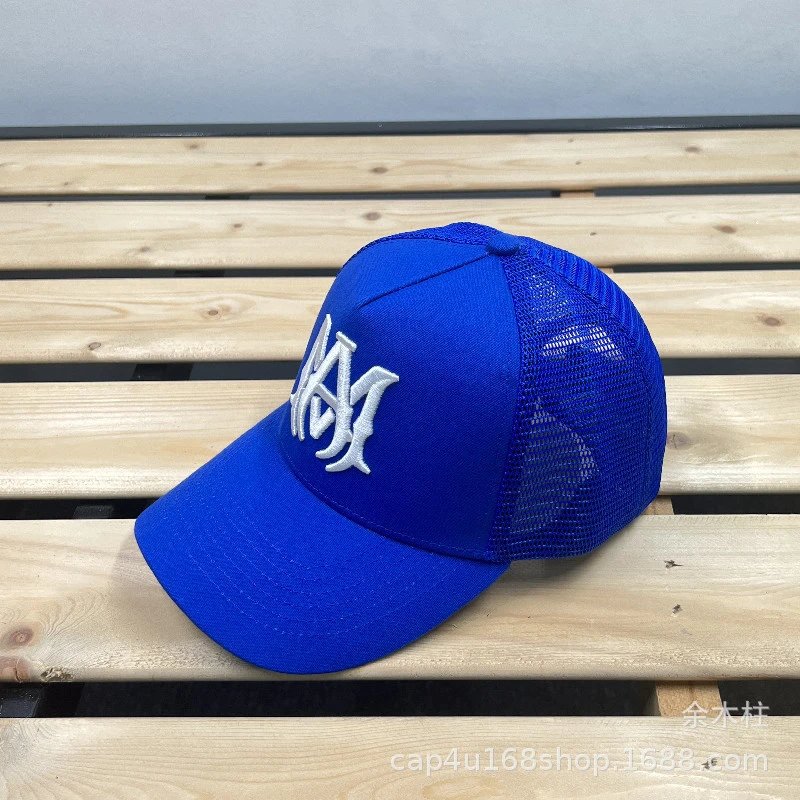 AMI Paris Logo Embroidered Two-Tone Baseball Cap - 17
