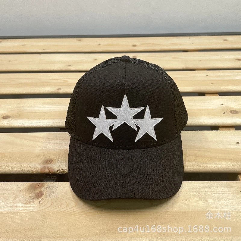 AMI Paris Logo Embroidered Two-Tone Baseball Cap - 40