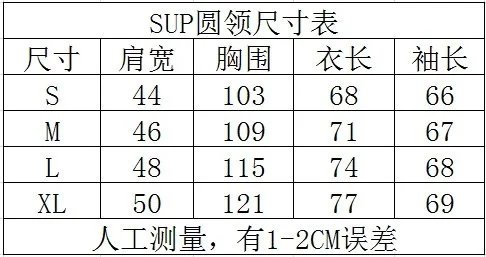 Supreme Box Logo Hoodie Gray - 4