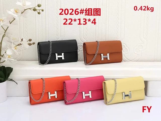 Unbranded Crossbody Bags Flap bag with H-shaped clasp and chain strap product detail image 1