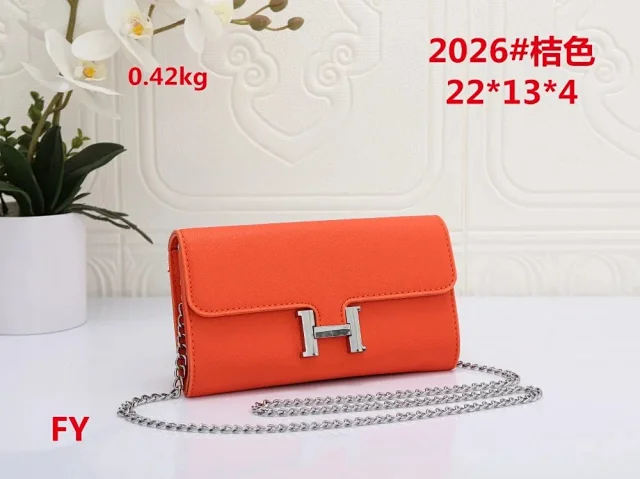 Unbranded Crossbody Bags Flap bag with H-shaped clasp and chain strap product detail image 5