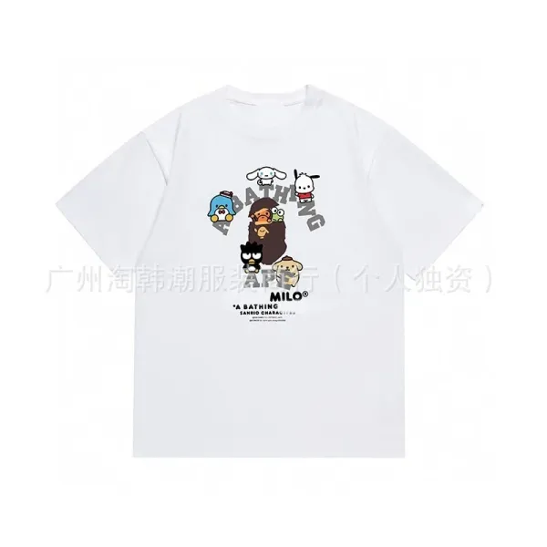 A Bathing Ape x Sanrio MILO T-Shirt White - 1