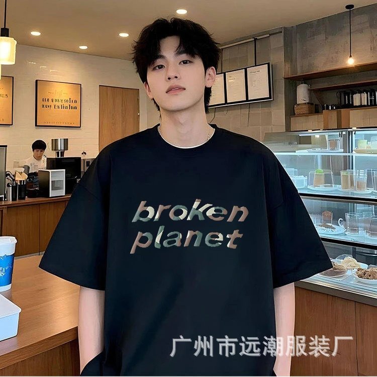 Broken Planet Camo Print Black T-Shirt - 7