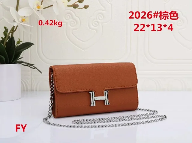 Unbranded Crossbody Bags Flap bag with H-shaped clasp and chain strap product detail image 4