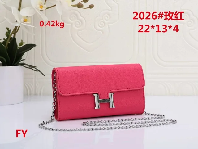 Unbranded Crossbody Bags Flap bag with H-shaped clasp and chain strap product detail image 6
