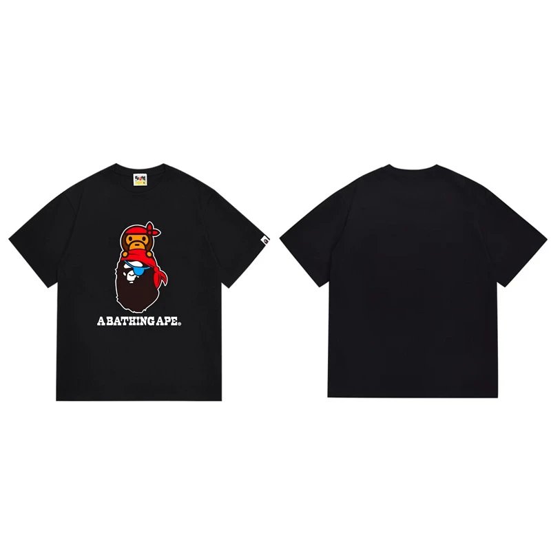284 Black