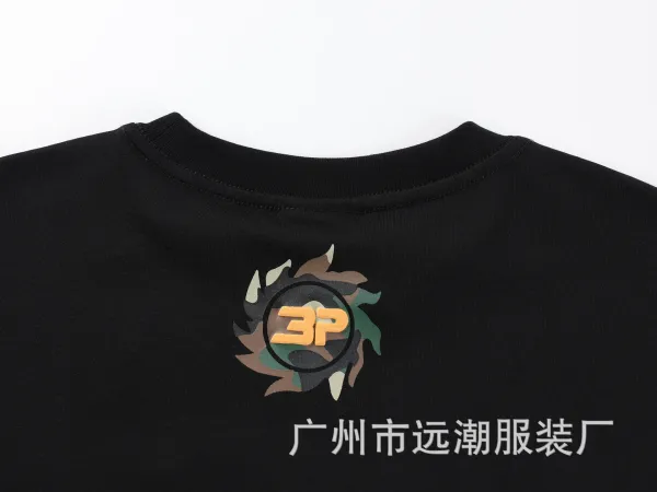 Broken Planet Camo Print Black T-Shirt - 14