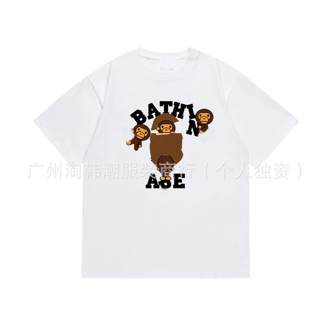 A Bathing Ape T-Shirts Baby Milo graphic print image 4