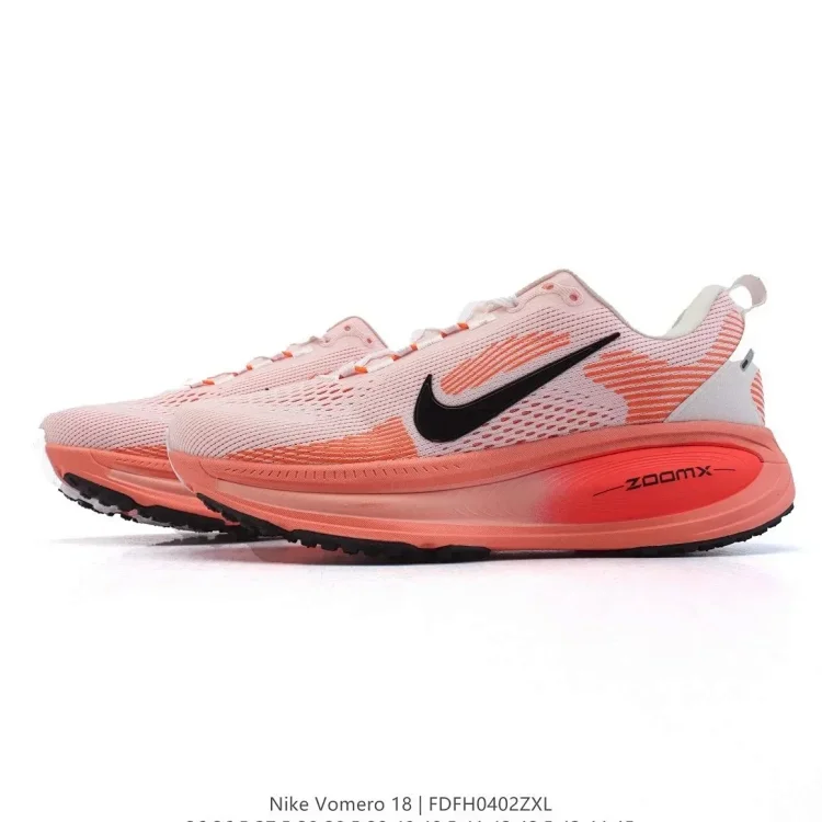 Nike Vomero 18