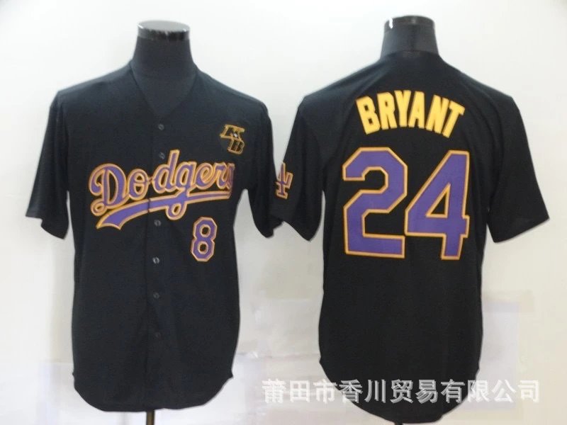 Chicago White Sox x Michael Jordan Gray Throwback Baseball Jersey - 3
