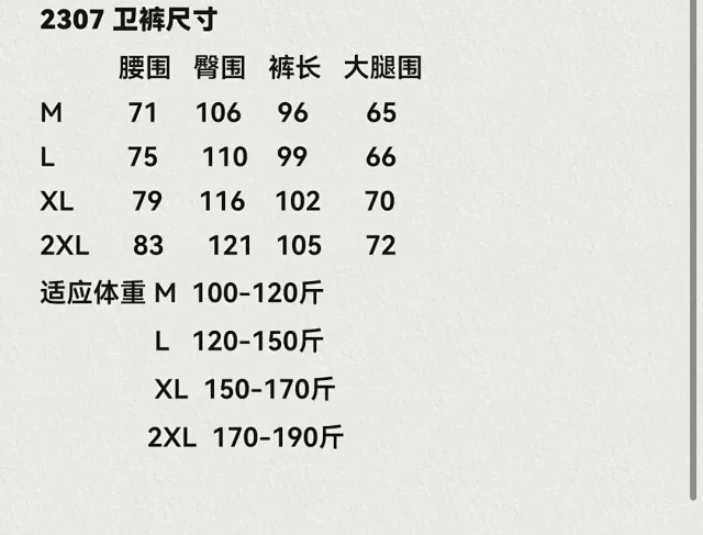 Polo Ralph Lauren Hoodies & Sweatshirts Quarter-Zip Mock-Neck Sweatshirt with Embroidered Pony product detail image 8