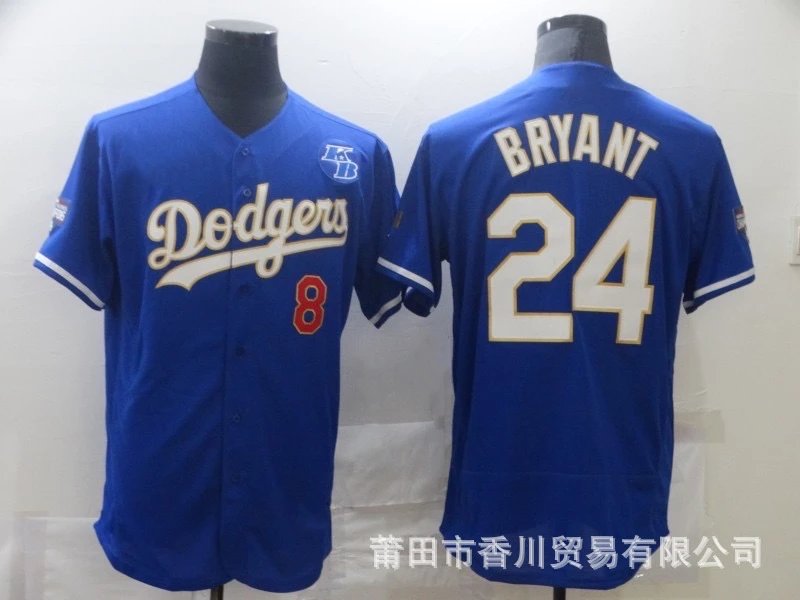 Chicago White Sox x Michael Jordan Gray Throwback Baseball Jersey - 2