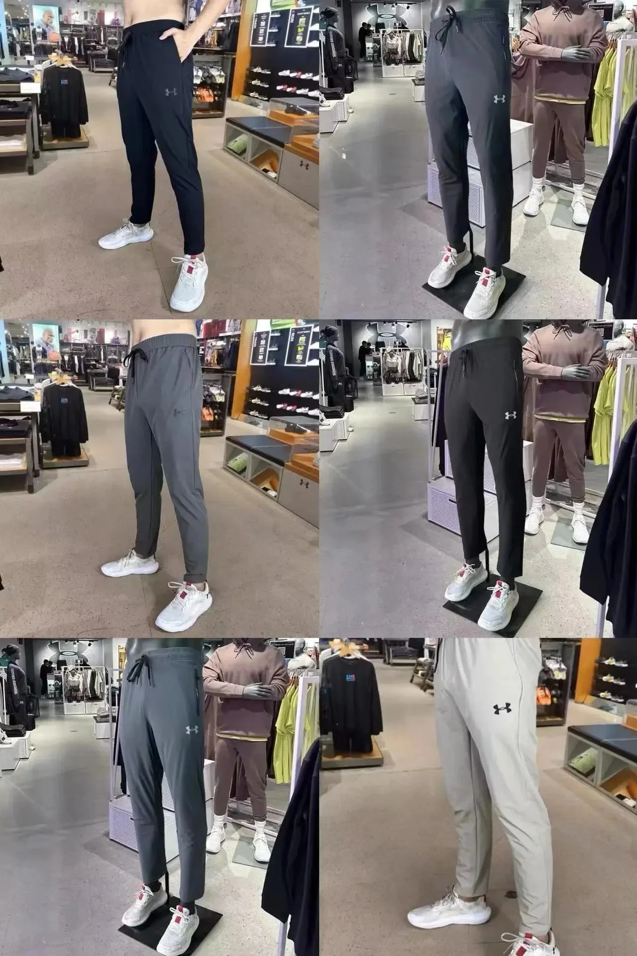 Under Armour sports pants 55843185