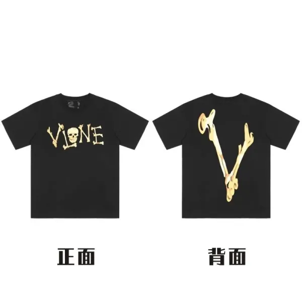 Virgil Abloh x Off-White x XXXTentacion V Logo Portrait T-Shirt White - 10