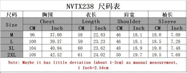 Unbranded Football Jerseys Mesh V-neck graphic jersey product detail image 1