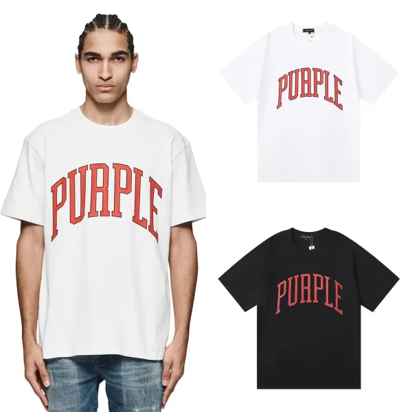 Purple Rain Palm Tree Print White T-Shirt - 3