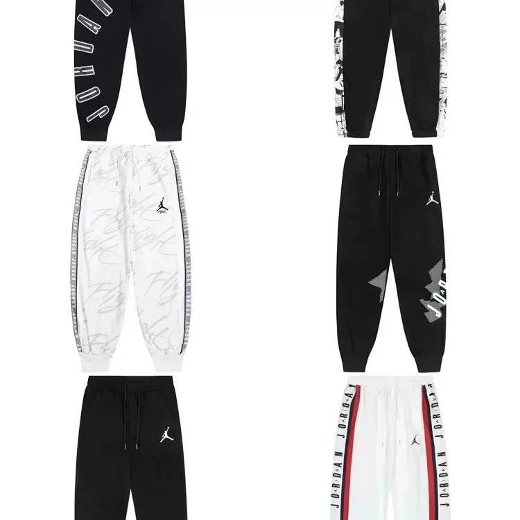 Jordan Sweatpants