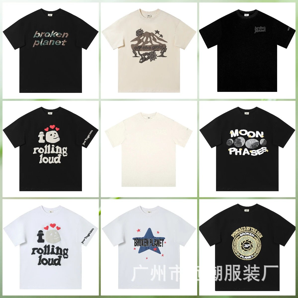 Broken Planet Camo Print Black T-Shirt - 4