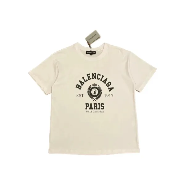 Balenciaga Arch Logo Print Beige T-Shirt - 1