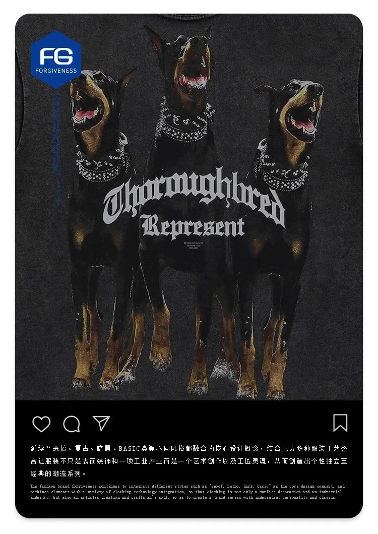 Thormaybred Represent Doberman Print Beige T-Shirt - 4