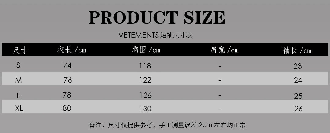 Rammstein Sehnsucht Black T-Shirt - 2