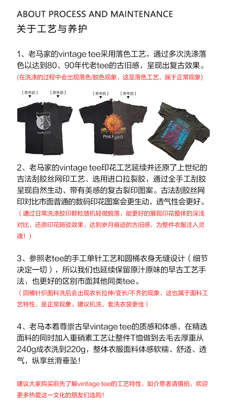 Gallery Dept. Janet Jackson Graphic Tee Navy - 3