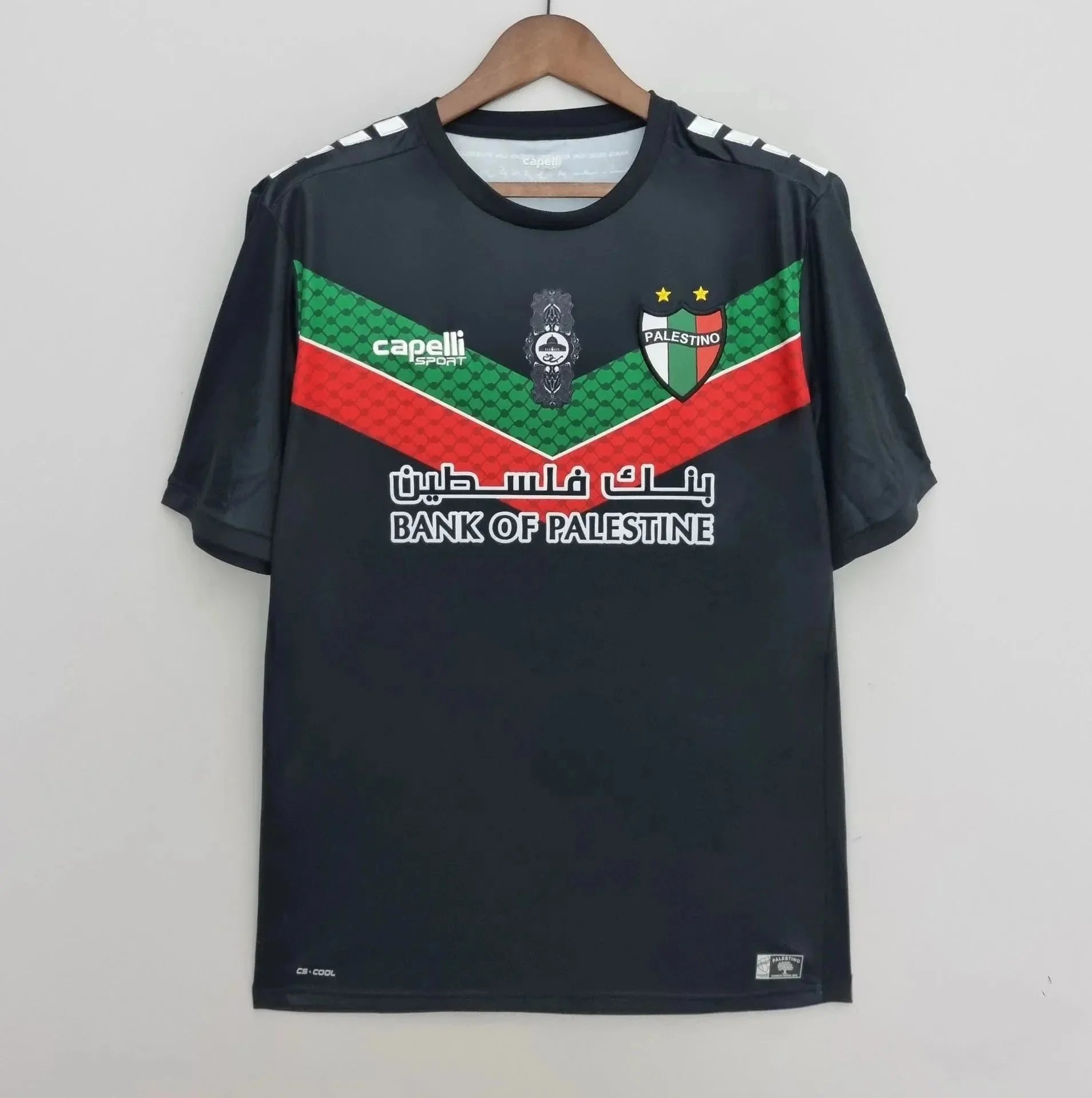 Capelli Sport Palestino Away Jersey Black - 1