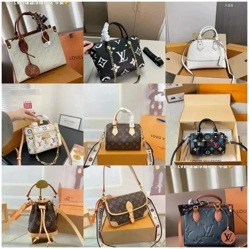 Louis Vuitton LV Messenger Genuine Leather Bag