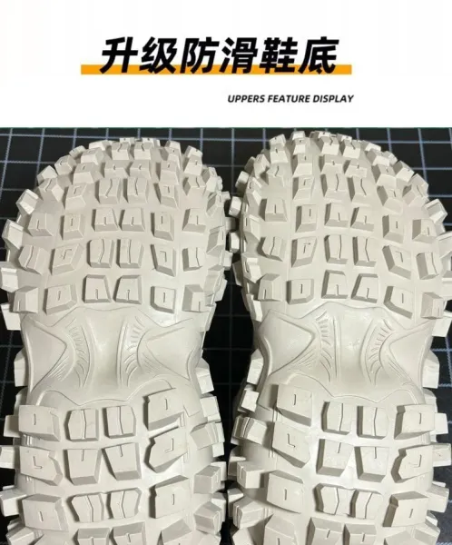 Off-White Diagonal Arrow Tech Runner Beige Chunky Sneakers - 10