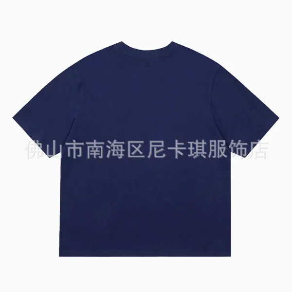 AMI Paris Heart Logo T-Shirt Lavender T-Shirt - 12