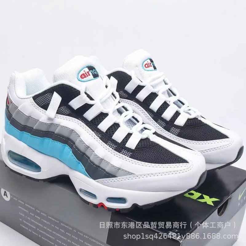 Nike Air Max 95 Black/Red Sneakers - 7