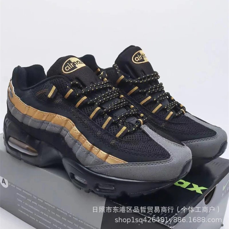 Nike Air Max 95 Black/Red Sneakers - 13