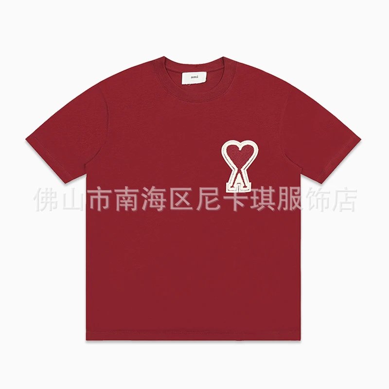 Ami Paris Heart Logo Burgundy T-Shirt - 1