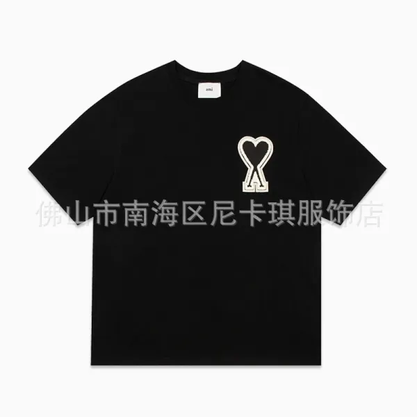 AMI Paris Heart Logo Black T-Shirt - 1