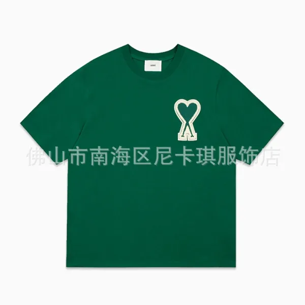 AMI Paris Heart Logo T-Shirt Forest Green T-Shirt - 1