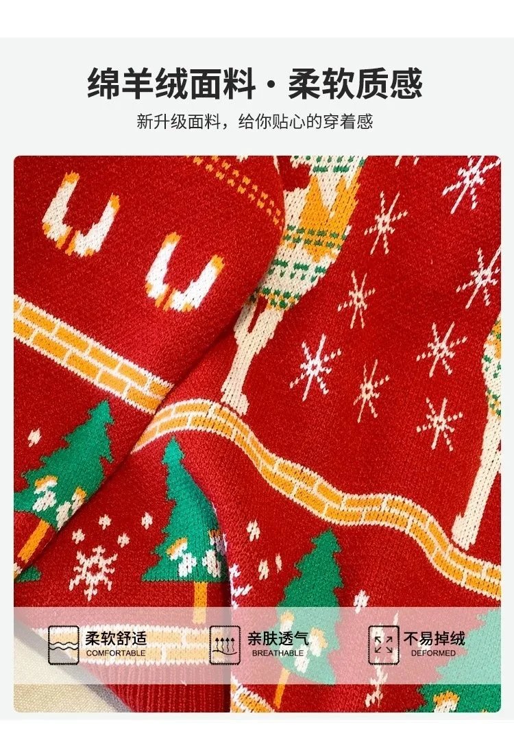 Corteiz Festive Reindeer Snowflake Knit Sweater Red - 3