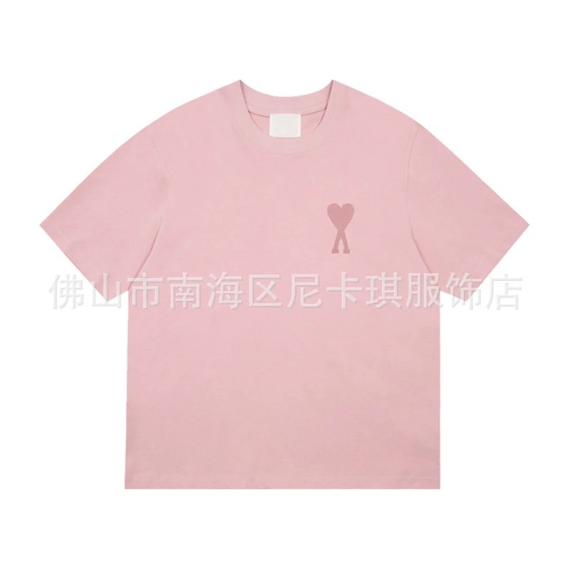 AMI Paris Heart Logo Oversized T-Shirt Pink - 1