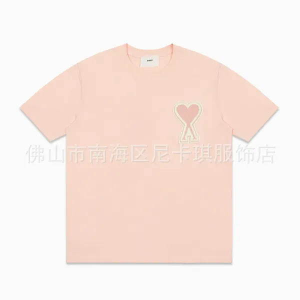 AMI Paris Heart Logo T-Shirt Lavender T-Shirt - 5