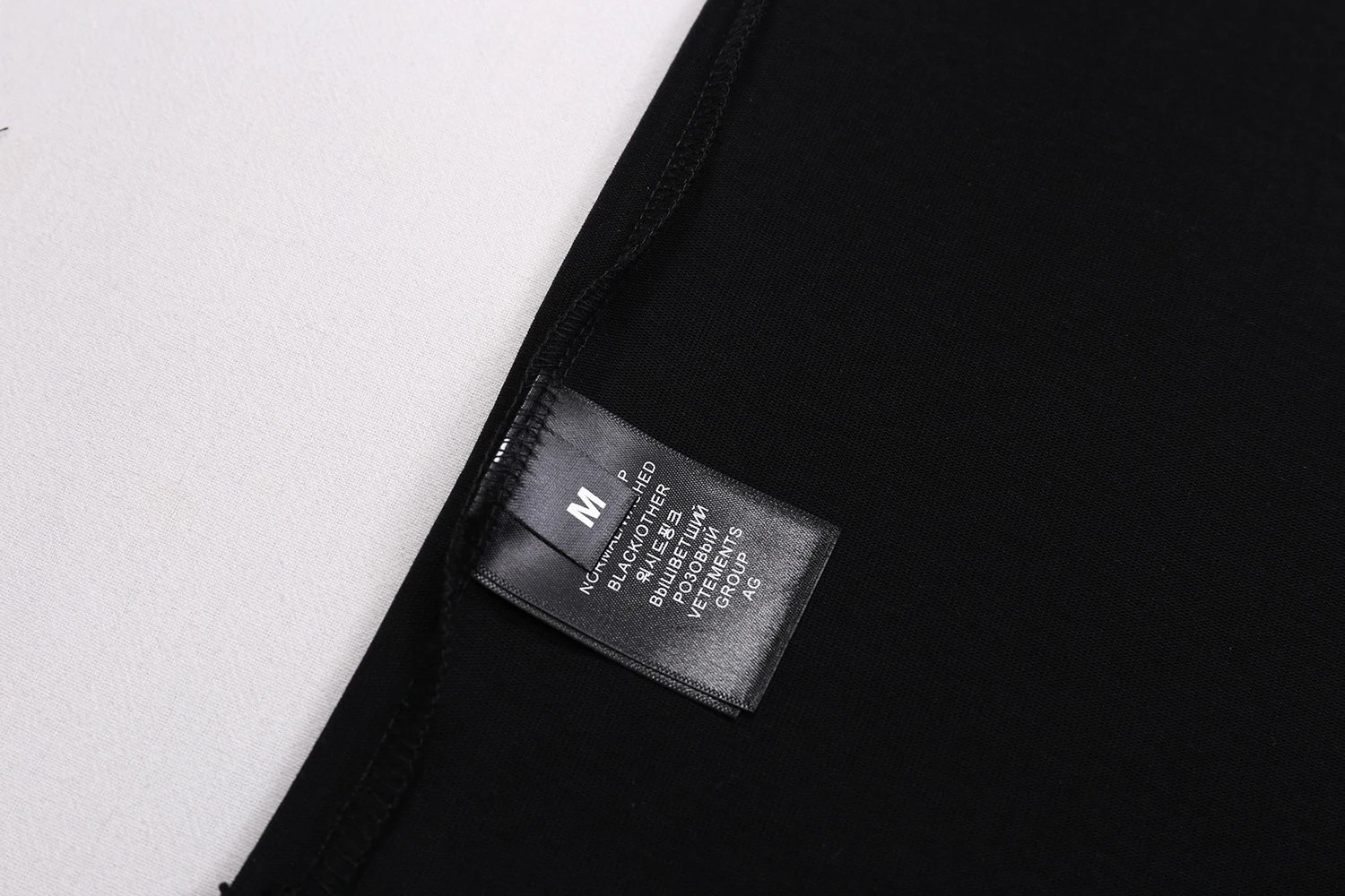 Rammstein Sehnsucht Black T-Shirt - 23