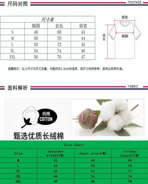 Lacoste Classic Crew Neck Purple T-Shirt - 3