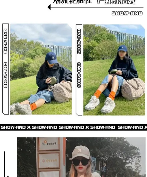 Off-White Diagonal Arrow Tech Runner Beige Chunky Sneakers - 15