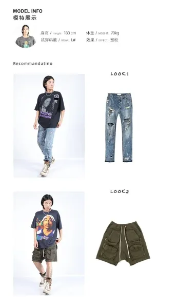 Gallery Dept. Janet Jackson Graphic Tee Navy - 4
