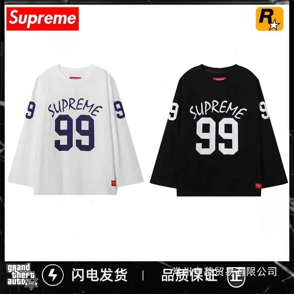 Supreme White and Black Long Sleeve Tee