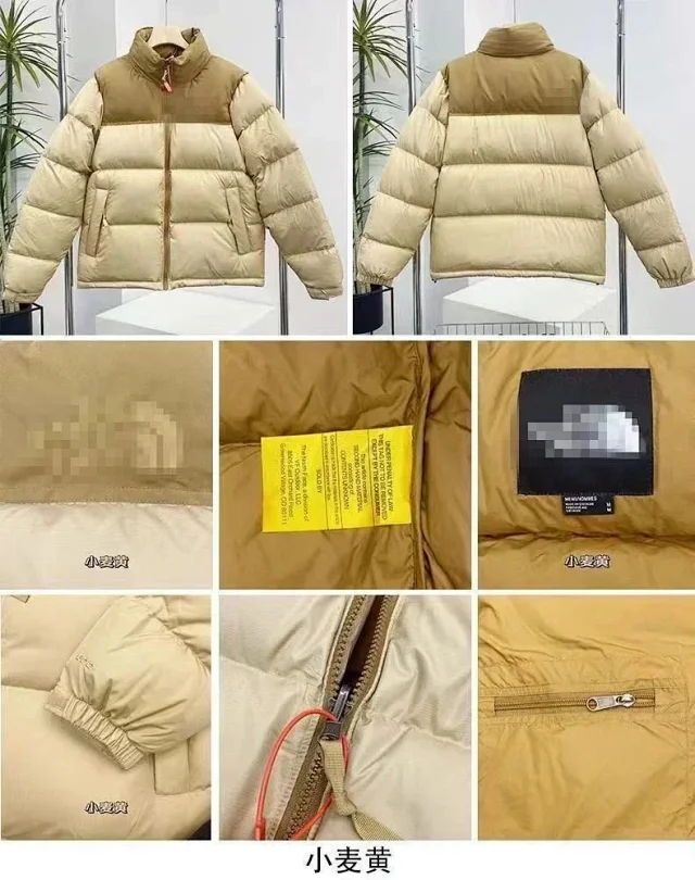 The North Face Down Jackets 1996 Nuptse Color-Block Puffer Jacket product detail image 6