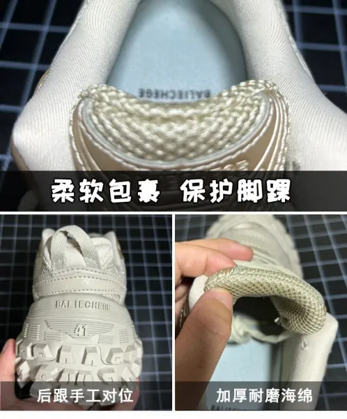 Off-White Diagonal Arrow Tech Runner Beige Chunky Sneakers - 9