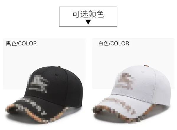 Digital Pionker Pixel Camo Baseball Cap White - 5