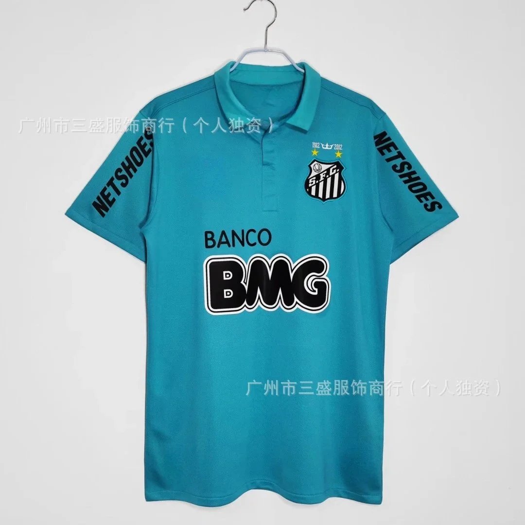 Palmeiras x BMG x Netshoes Neymar Jr #11 Away Jersey Light Blue - 5