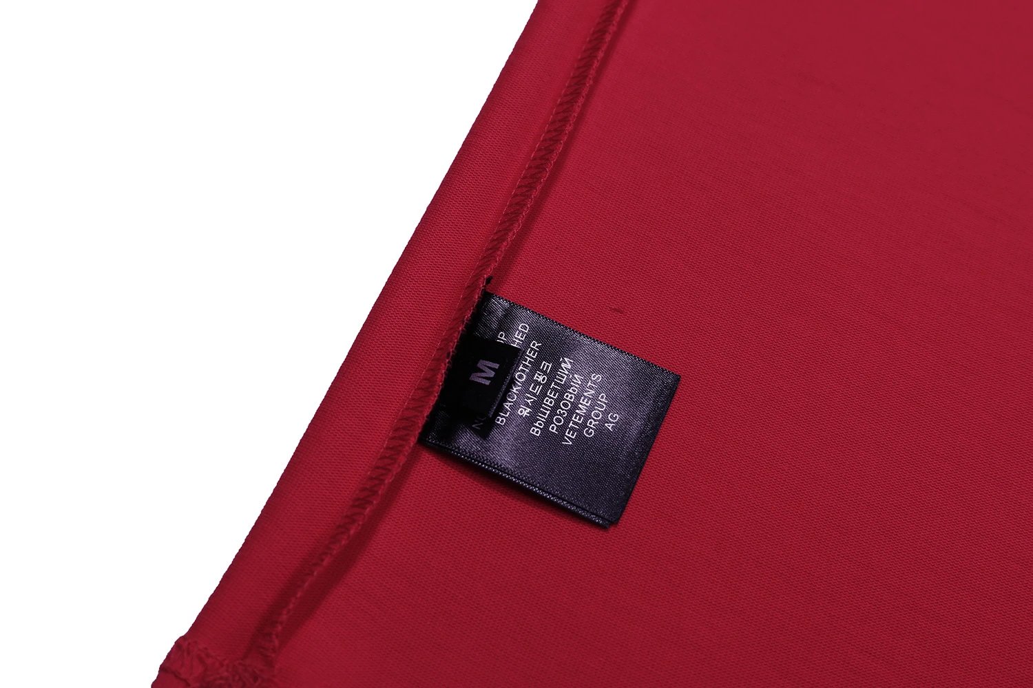 Rammstein Sehnsucht Black T-Shirt - 48